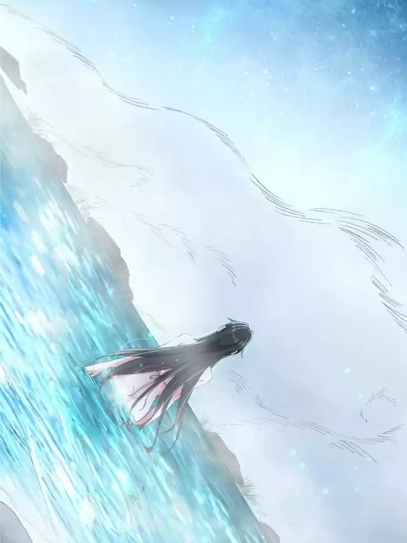 Way To Be The Evil Emperor Chapter 136