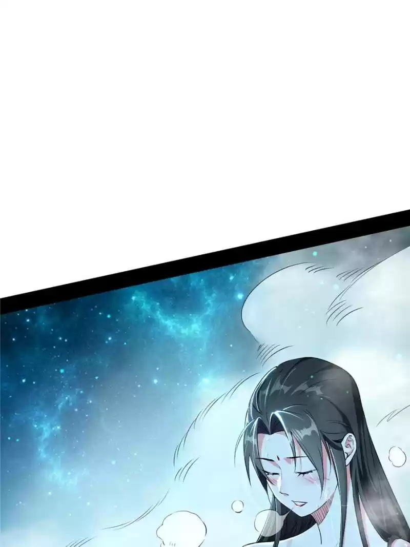 Way To Be The Evil Emperor Chapter 136