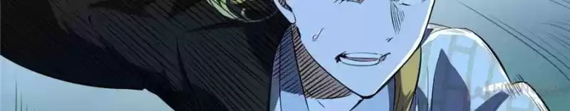 Way To Be The Evil Emperor Chapter 137