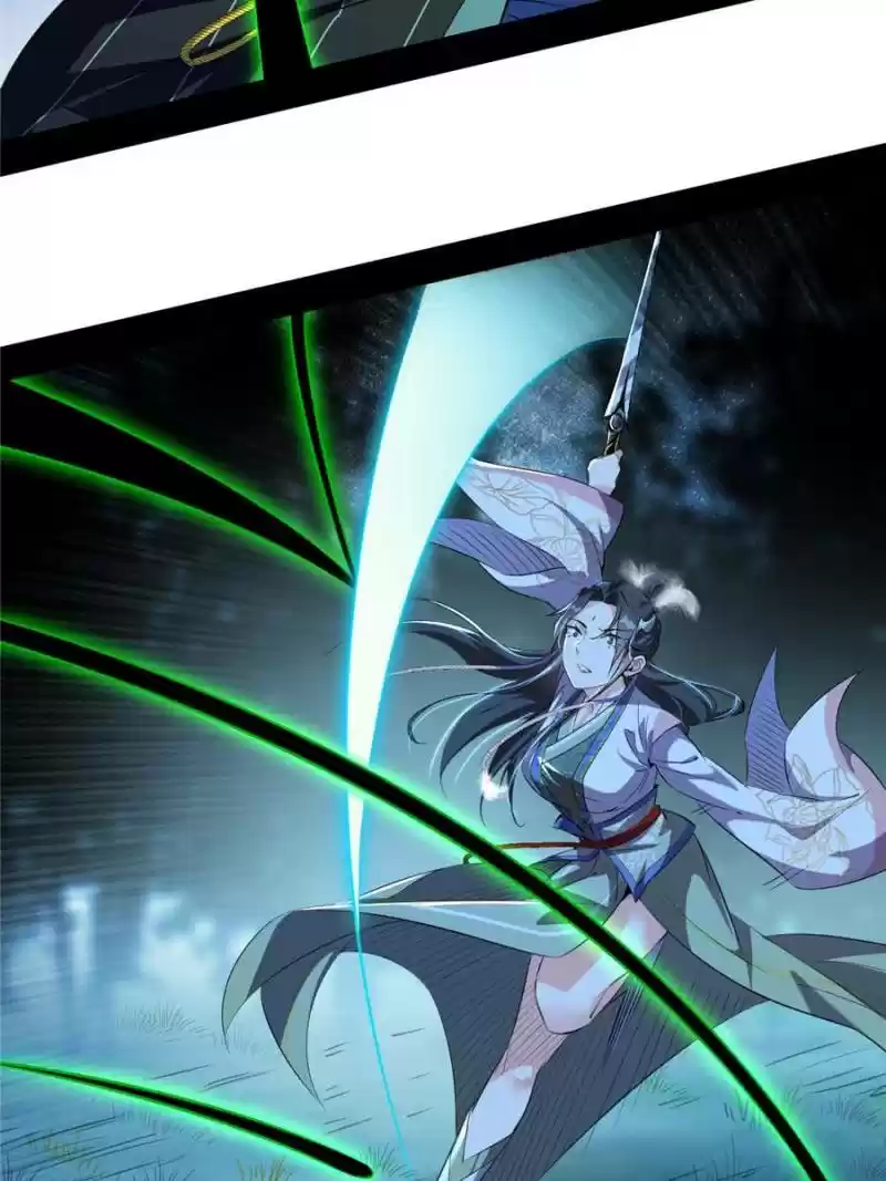 Way To Be The Evil Emperor Chapter 137