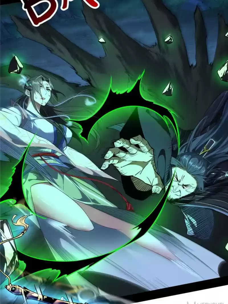 Way To Be The Evil Emperor Chapter 137