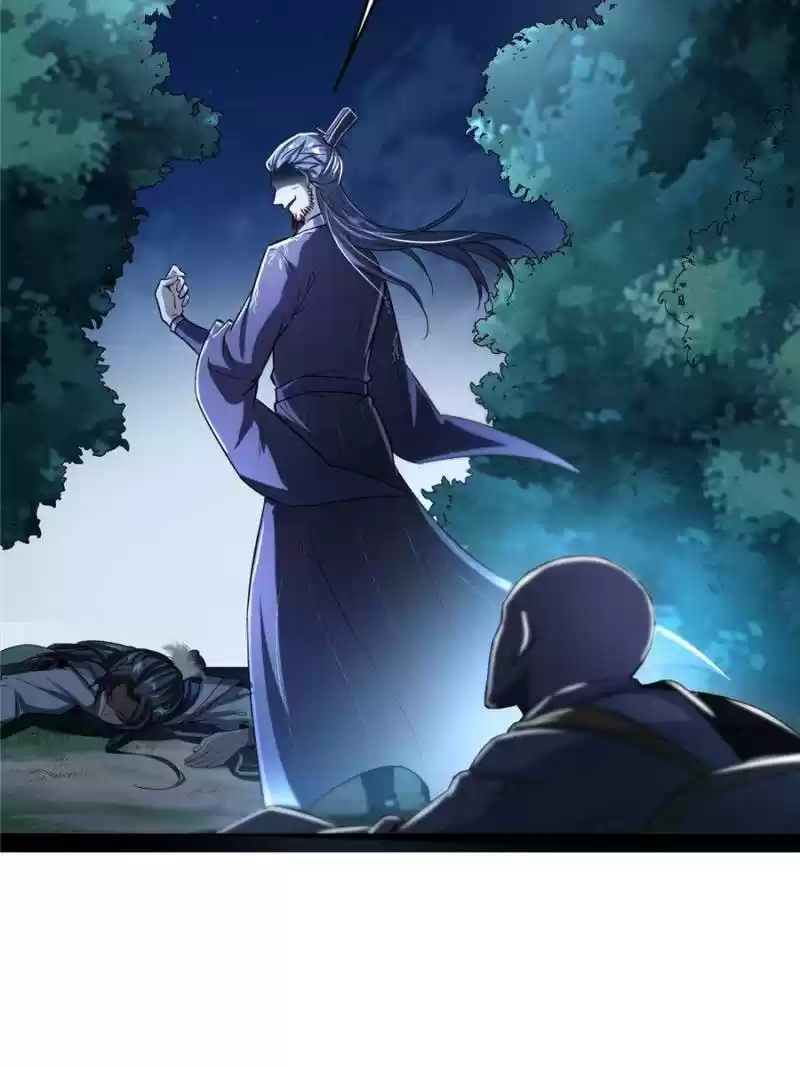 Way To Be The Evil Emperor Chapter 138