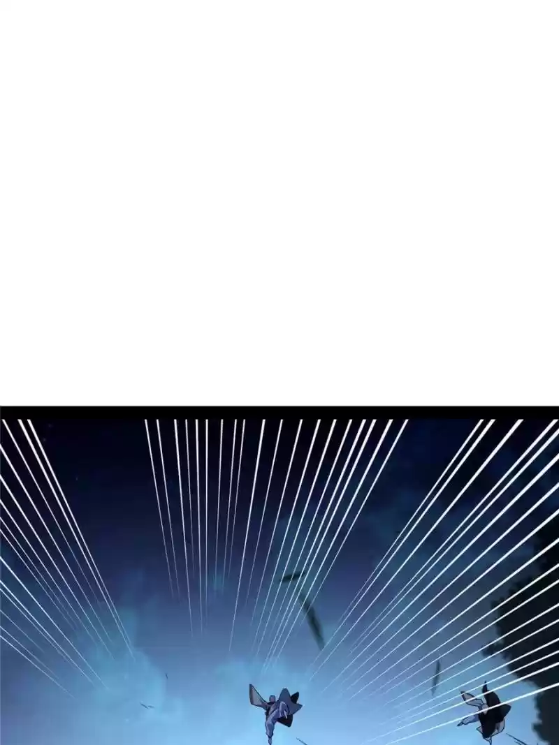 Way To Be The Evil Emperor Chapter 138