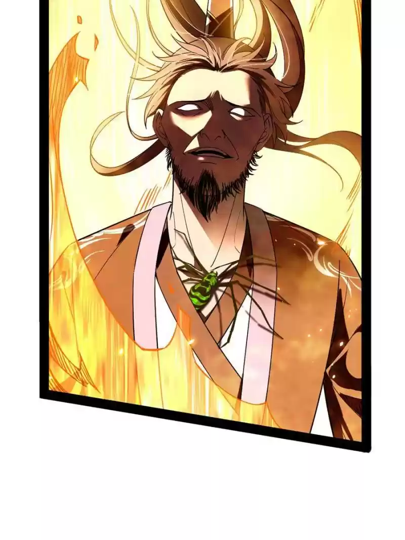 Way To Be The Evil Emperor Chapter 139