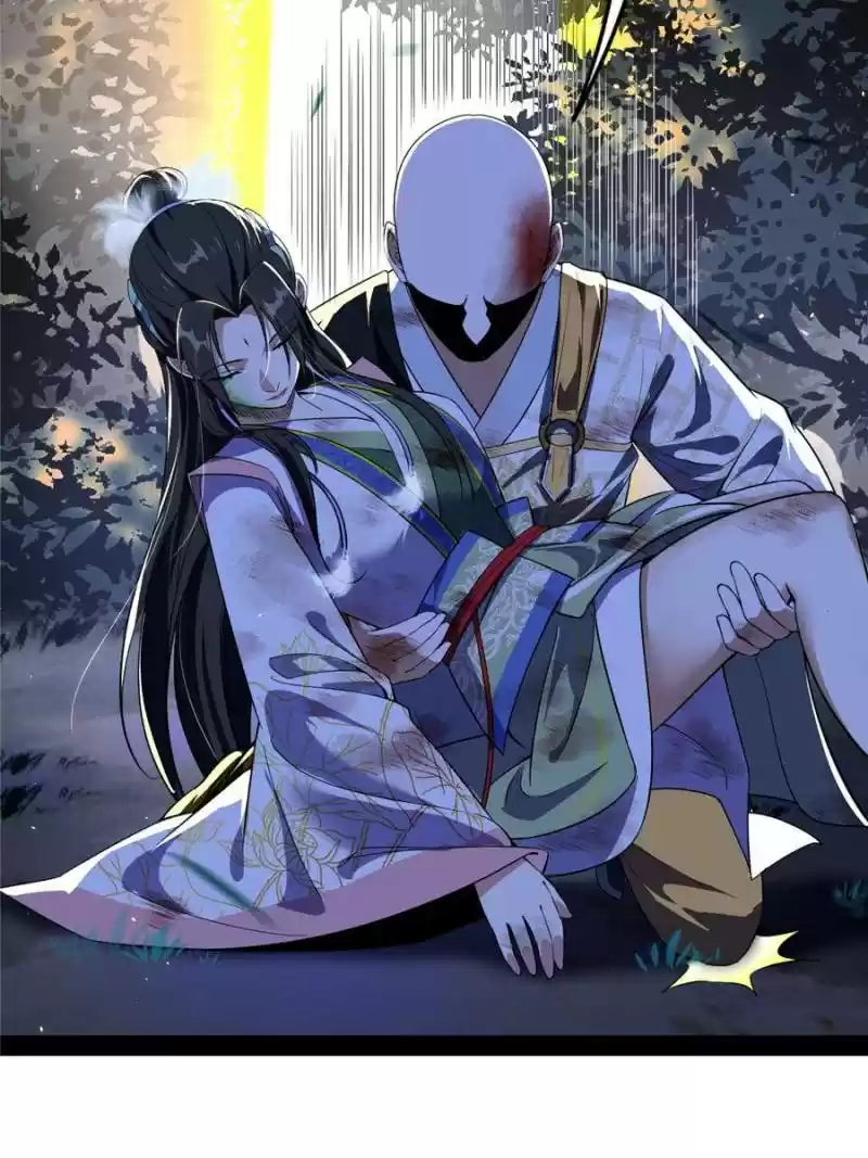 Way To Be The Evil Emperor Chapter 139