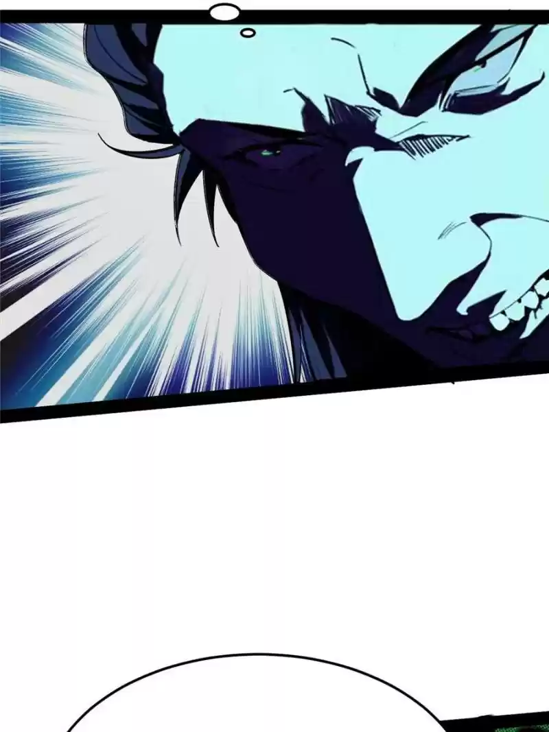 Way To Be The Evil Emperor Chapter 139