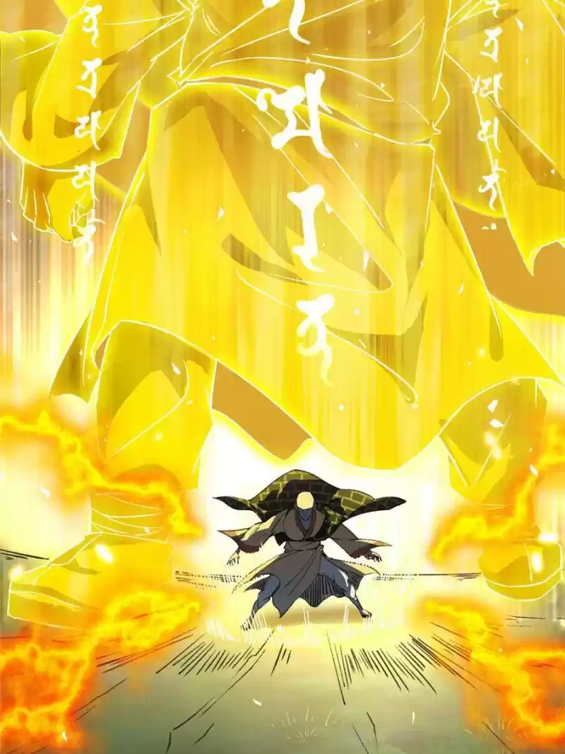 Way To Be The Evil Emperor Chapter 139