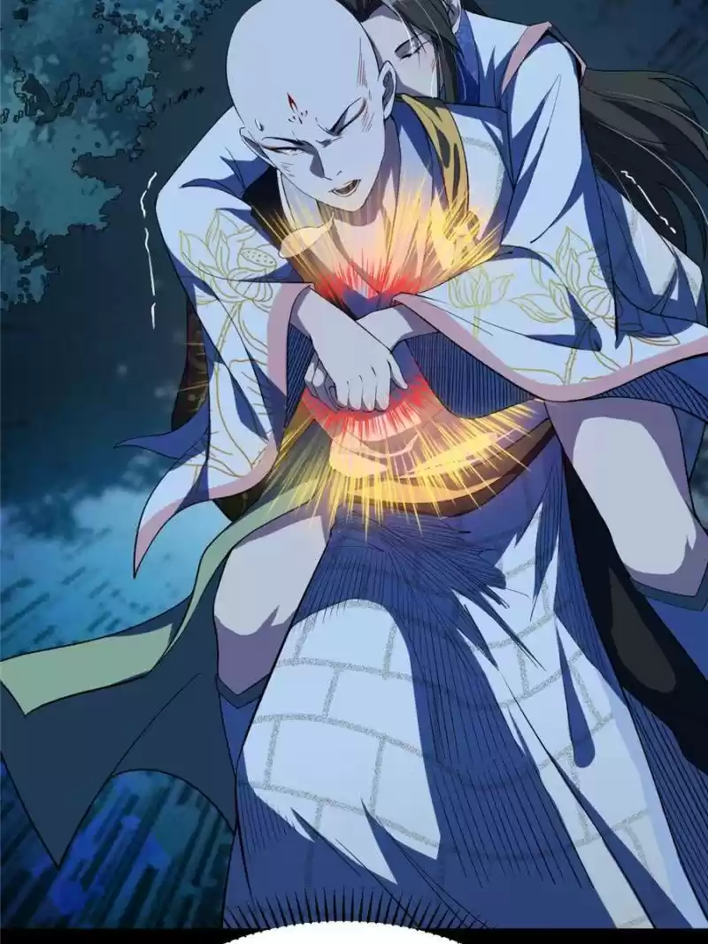 Way To Be The Evil Emperor Chapter 139