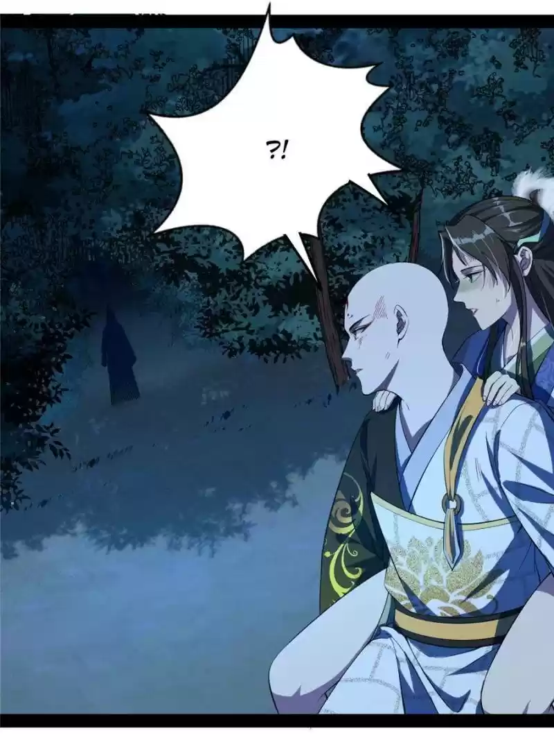 Way To Be The Evil Emperor Chapter 139