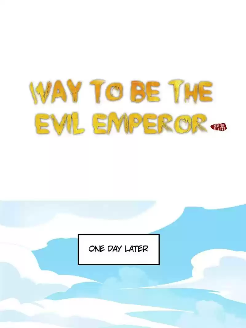 Way To Be The Evil Emperor Chapter 14
