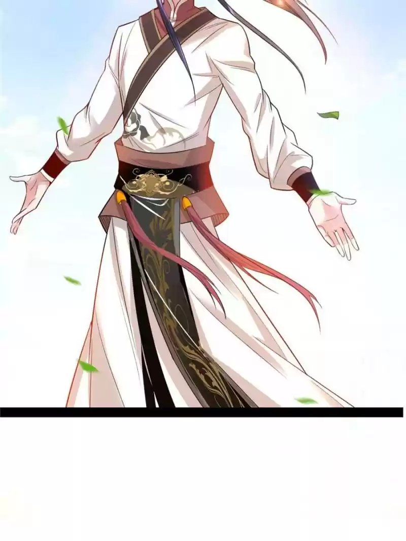 Way To Be The Evil Emperor Chapter 14