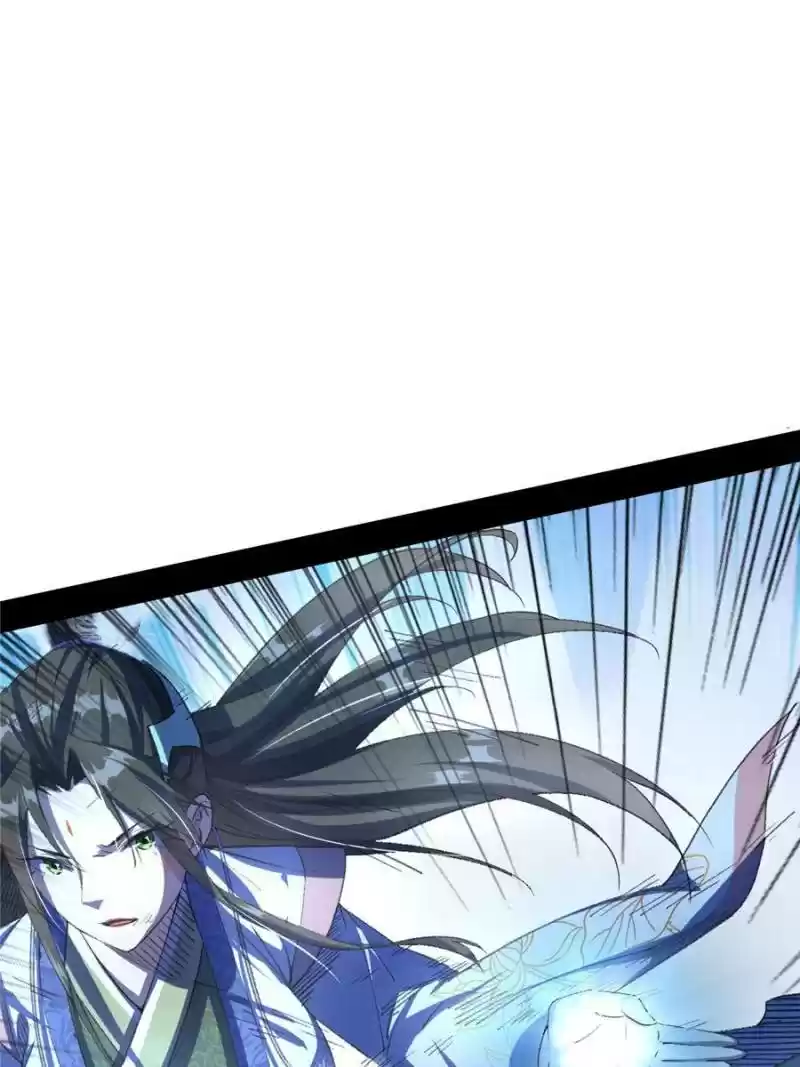 Way To Be The Evil Emperor Chapter 140