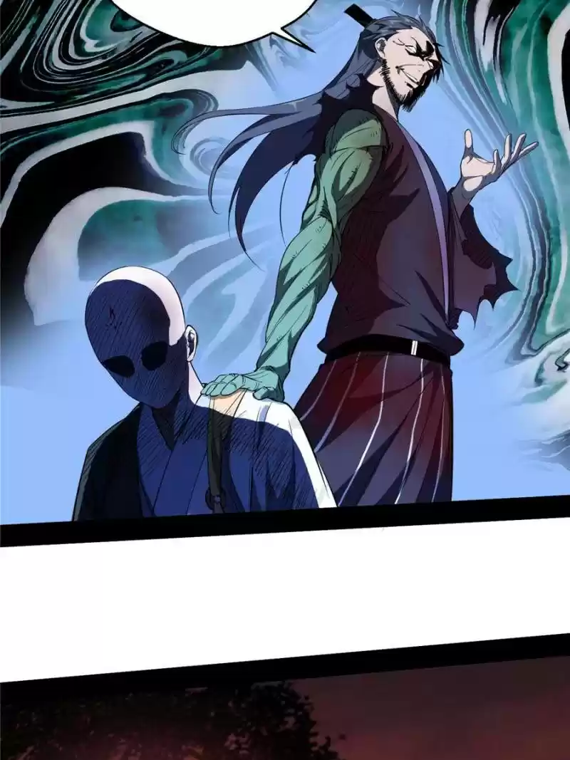 Way To Be The Evil Emperor Chapter 140