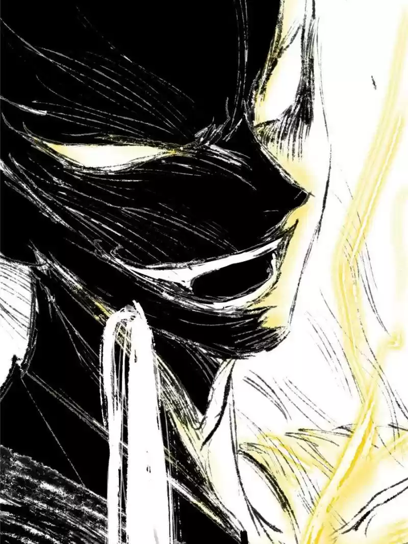 Way To Be The Evil Emperor Chapter 140