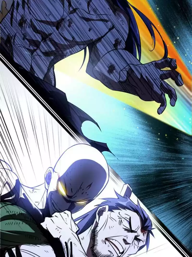 Way To Be The Evil Emperor Chapter 141