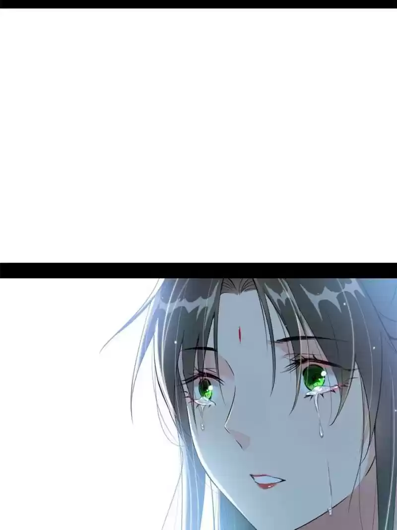 Way To Be The Evil Emperor Chapter 142