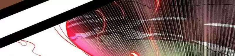 Way To Be The Evil Emperor Chapter 142