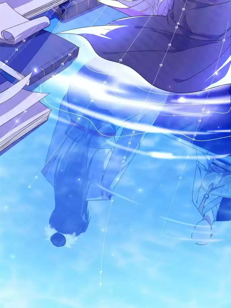 Way To Be The Evil Emperor Chapter 143