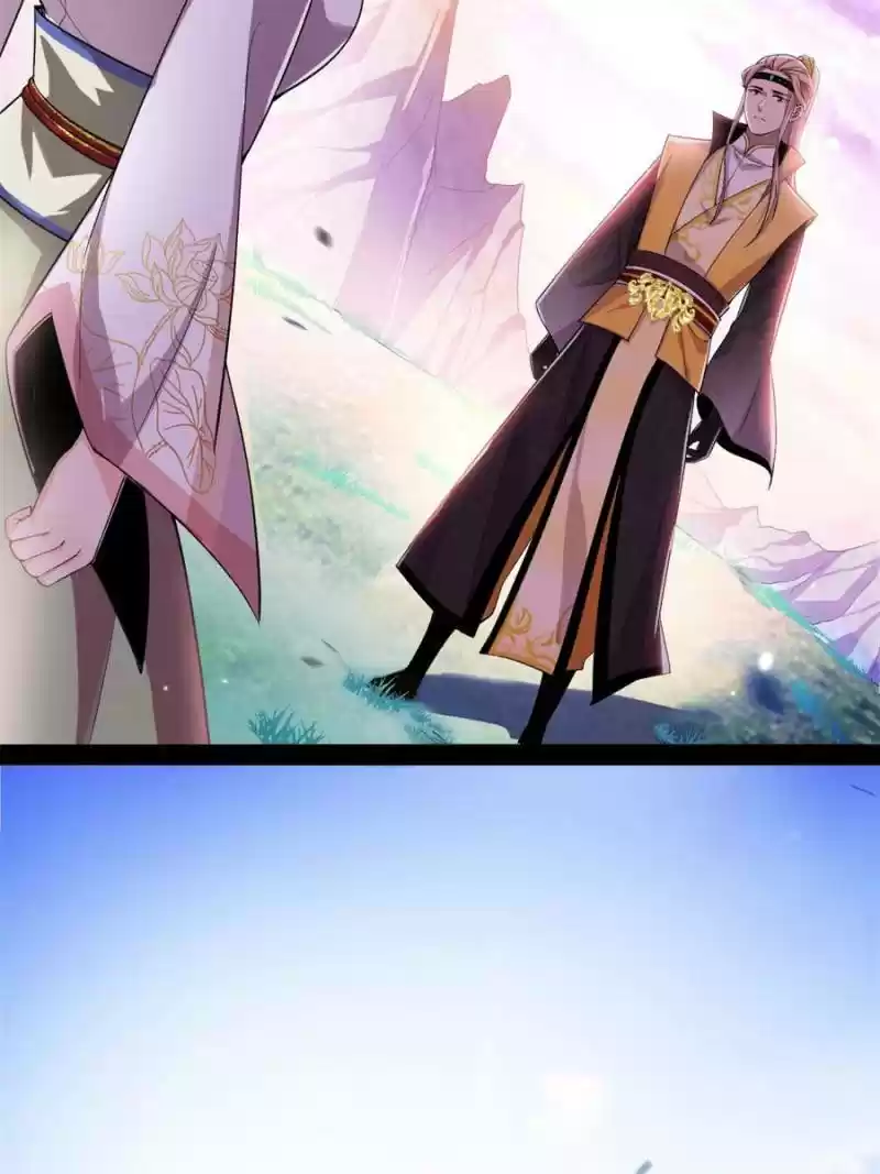 Way To Be The Evil Emperor Chapter 143