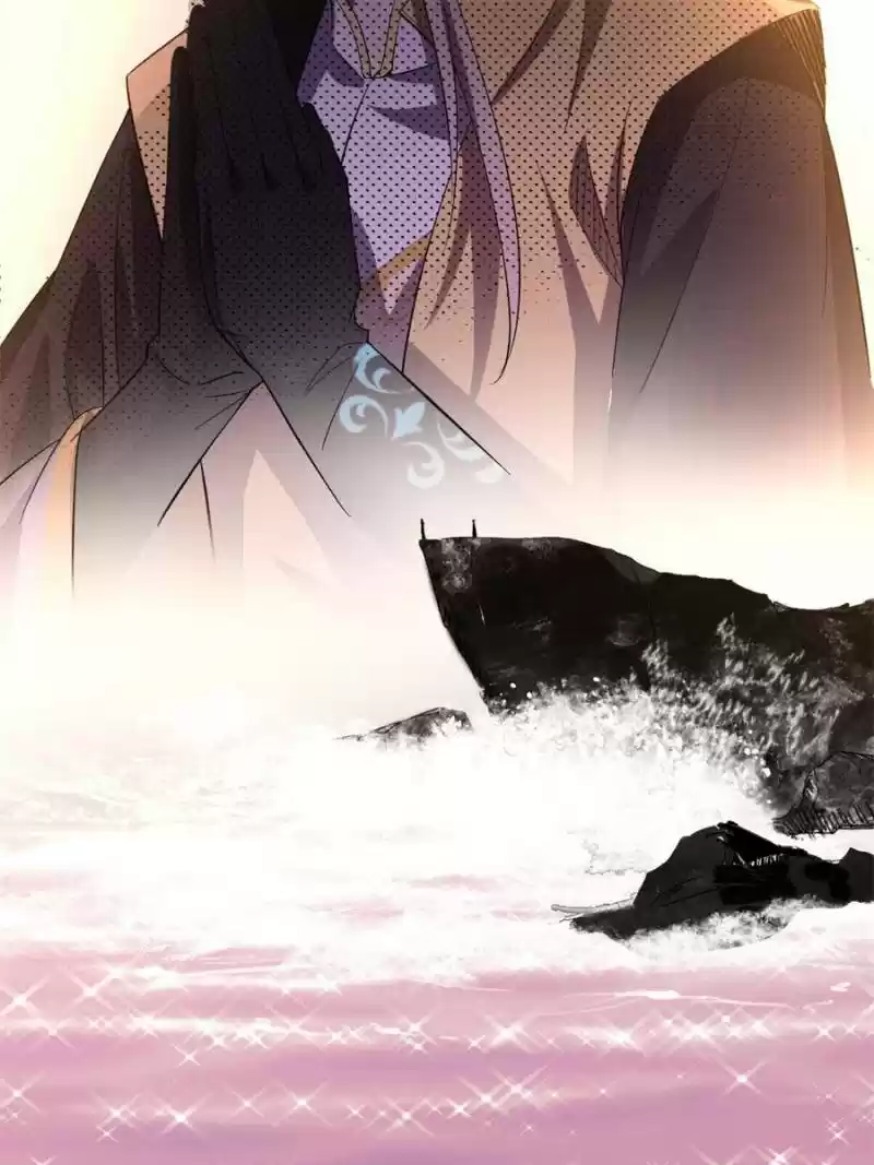 Way To Be The Evil Emperor Chapter 143