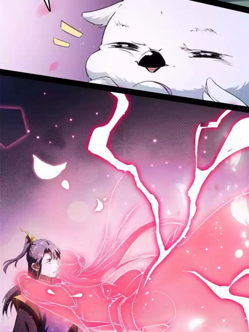 Way To Be The Evil Emperor Chapter 143