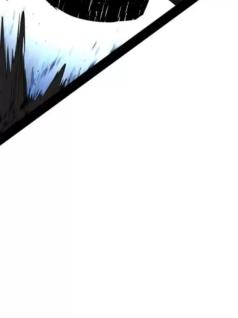 Way To Be The Evil Emperor Chapter 145