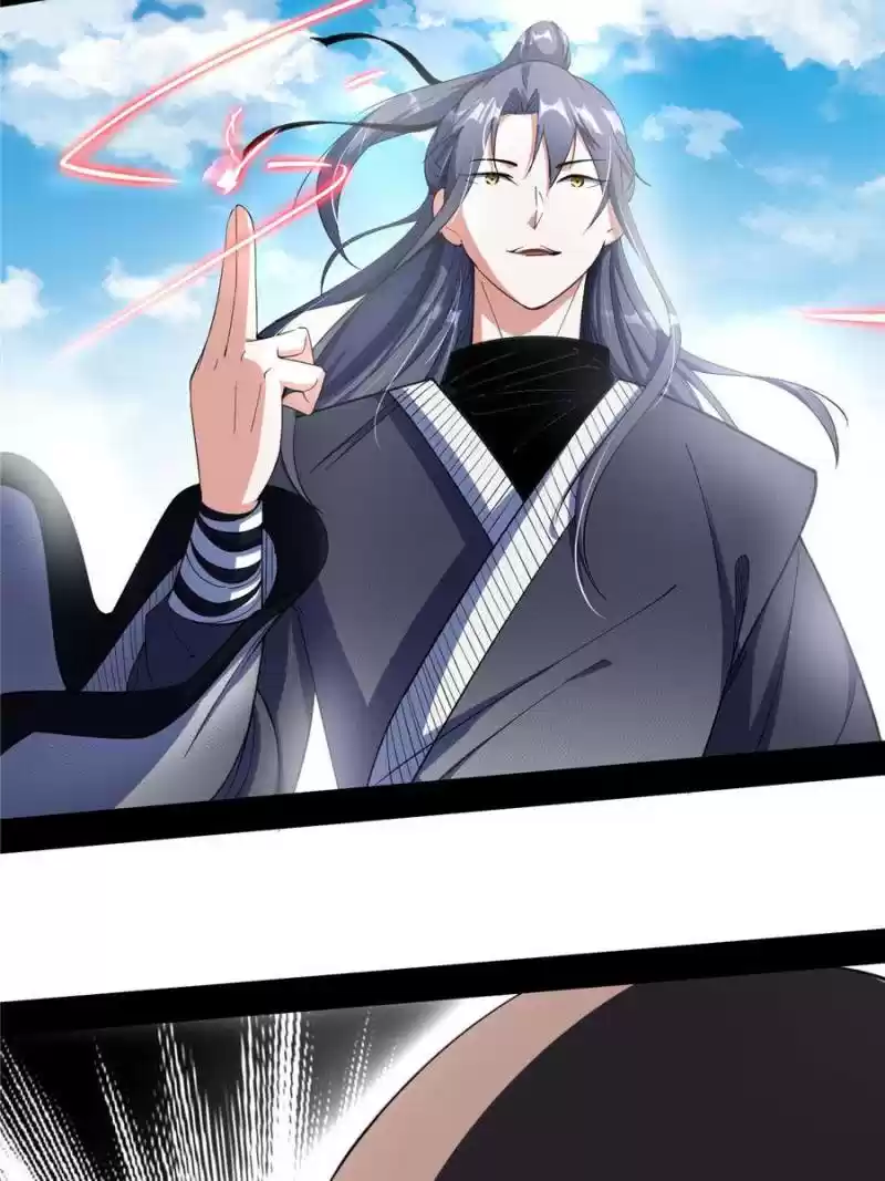 Way To Be The Evil Emperor Chapter 146