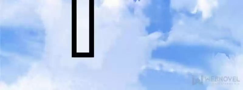 Way To Be The Evil Emperor Chapter 147