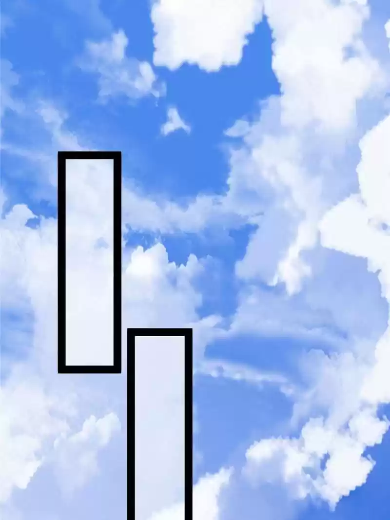 Way To Be The Evil Emperor Chapter 147