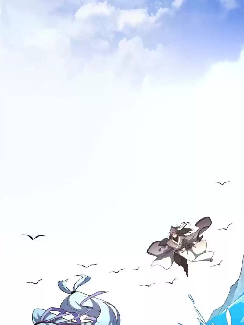 Way To Be The Evil Emperor Chapter 147