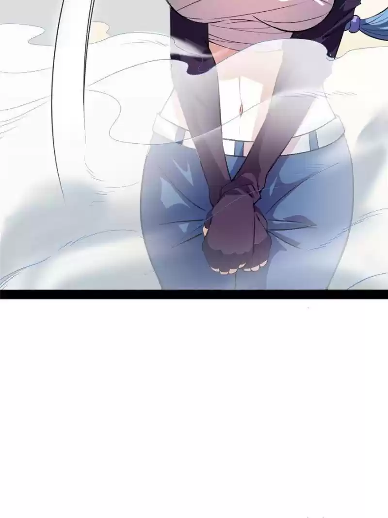 Way To Be The Evil Emperor Chapter 147