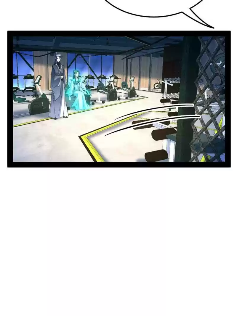 Way To Be The Evil Emperor Chapter 147