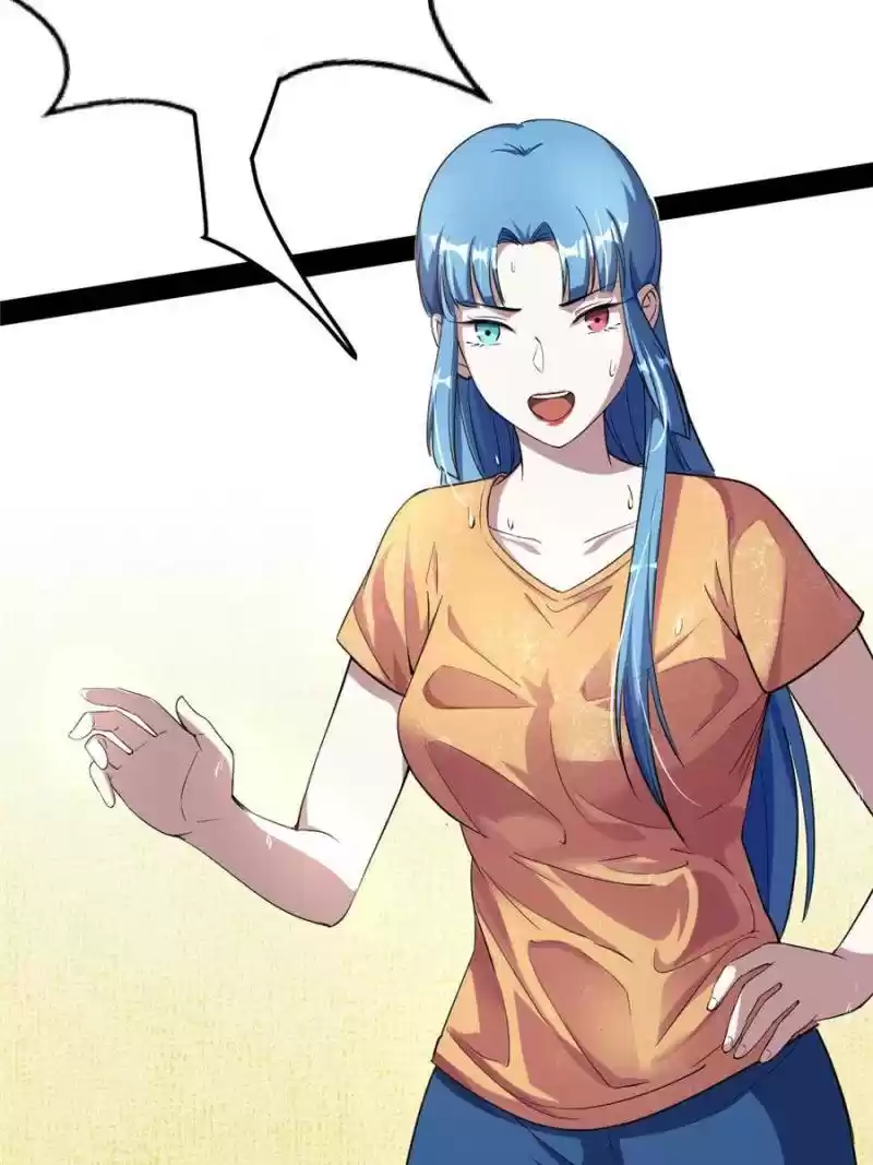 Way To Be The Evil Emperor Chapter 147