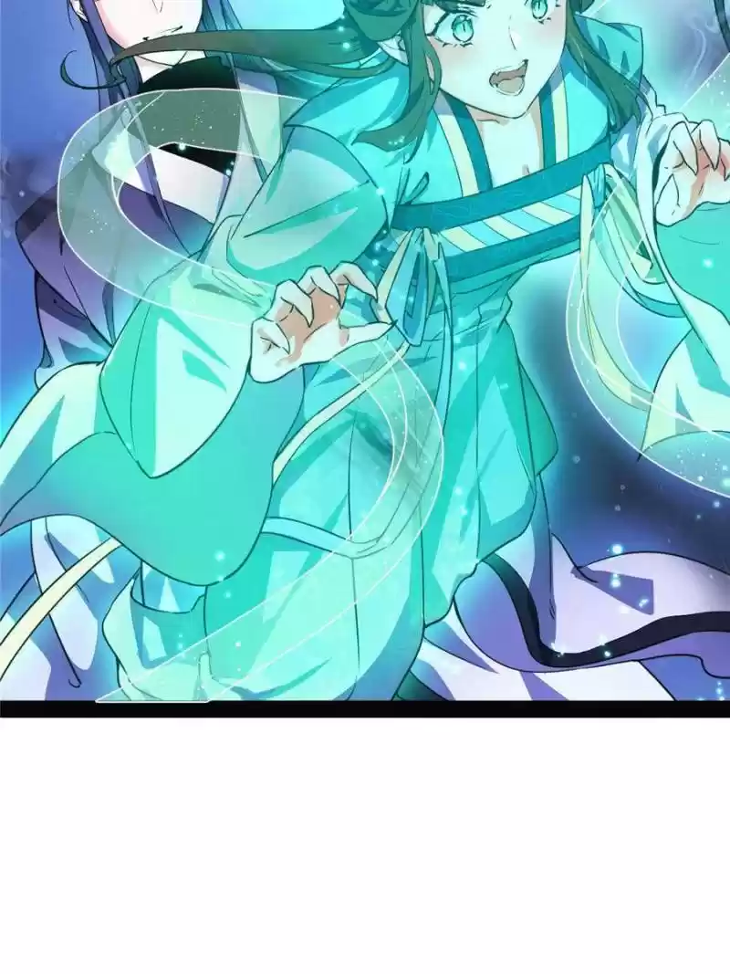 Way To Be The Evil Emperor Chapter 148