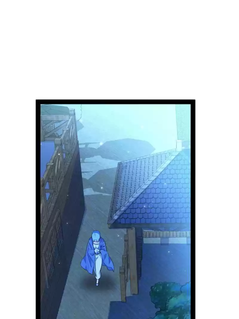 Way To Be The Evil Emperor Chapter 148