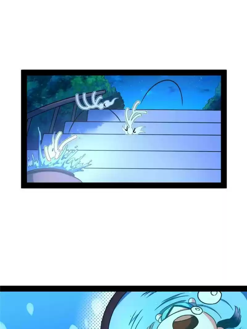 Way To Be The Evil Emperor Chapter 148