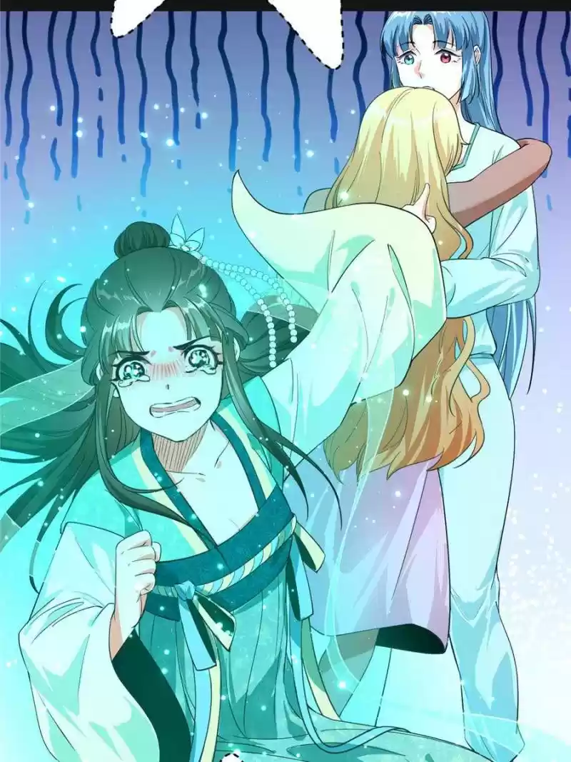 Way To Be The Evil Emperor Chapter 148