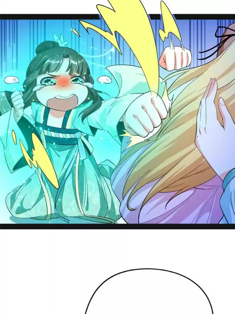 Way To Be The Evil Emperor Chapter 148