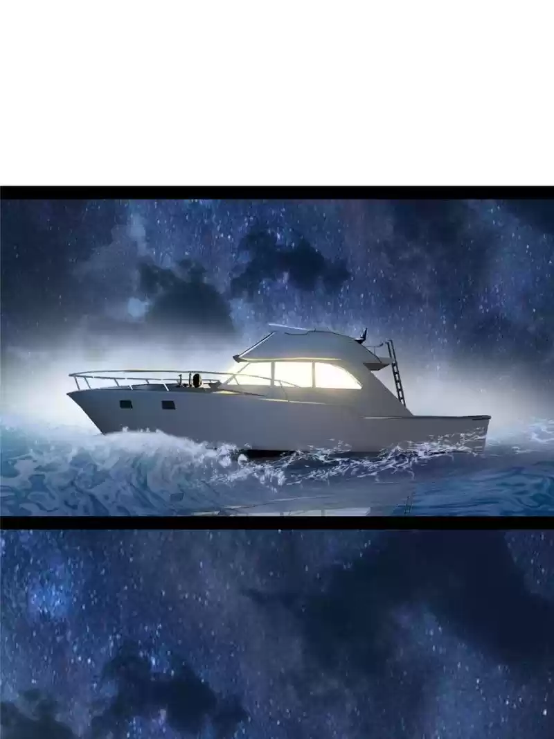 Way To Be The Evil Emperor Chapter 148