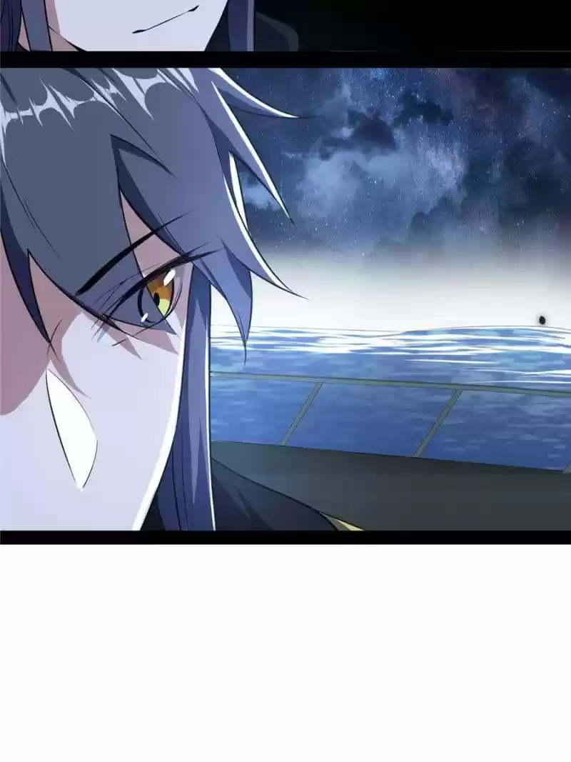 Way To Be The Evil Emperor Chapter 148