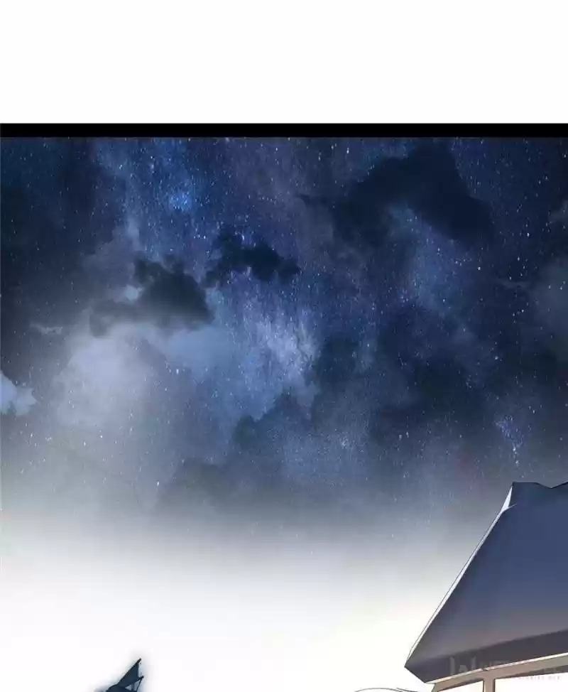 Way To Be The Evil Emperor Chapter 148