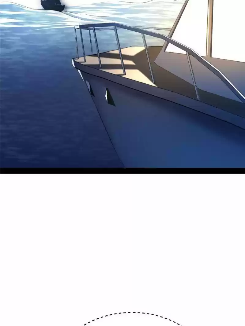 Way To Be The Evil Emperor Chapter 148