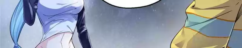 Way To Be The Evil Emperor Chapter 149