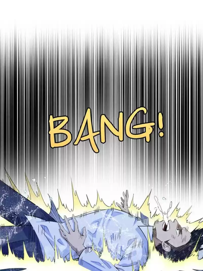 Way To Be The Evil Emperor Chapter 149