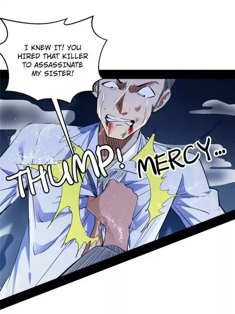 Way To Be The Evil Emperor Chapter 149