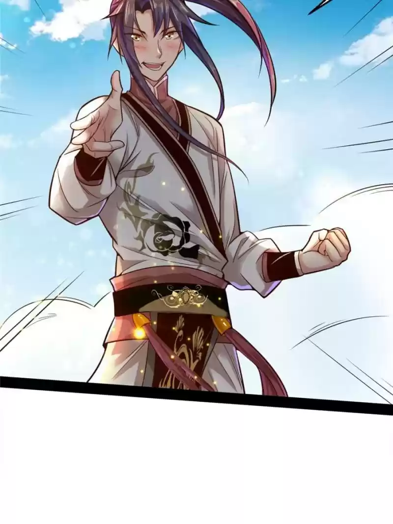 Way To Be The Evil Emperor Chapter 15