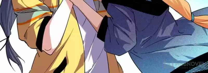 Way To Be The Evil Emperor Chapter 150