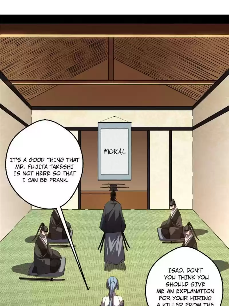 Way To Be The Evil Emperor Chapter 150