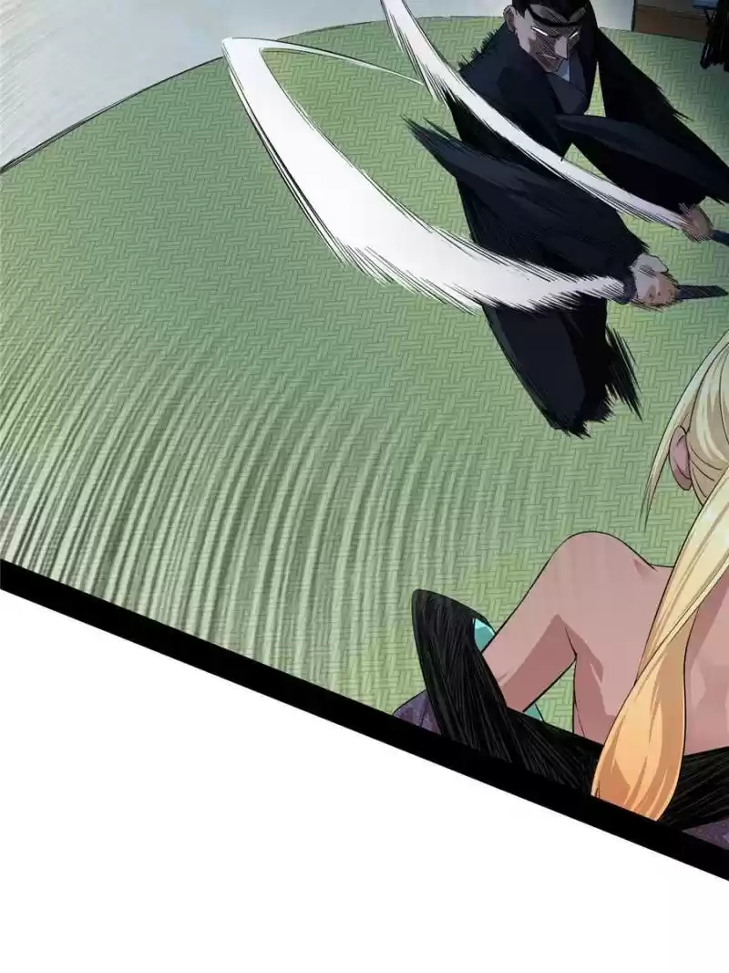 Way To Be The Evil Emperor Chapter 150