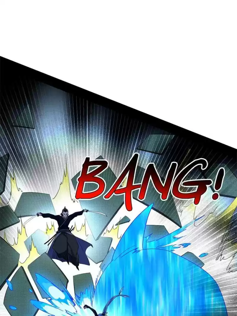 Way To Be The Evil Emperor Chapter 151